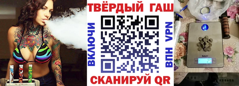 omg как войти  Балашиха  ГАШИШ хэш 