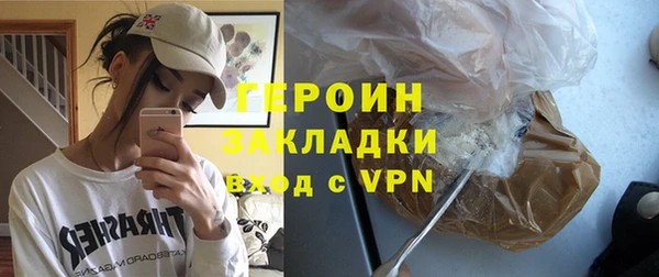 ECSTASY Кодинск