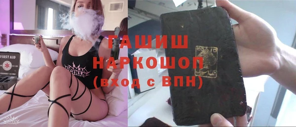 мефедрон мука Алзамай