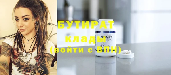 каннабис Алексин