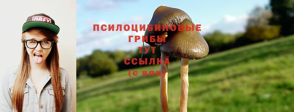 мефедрон мука Алзамай