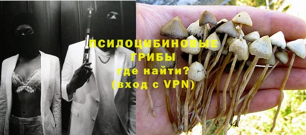 мефедрон мука Алзамай