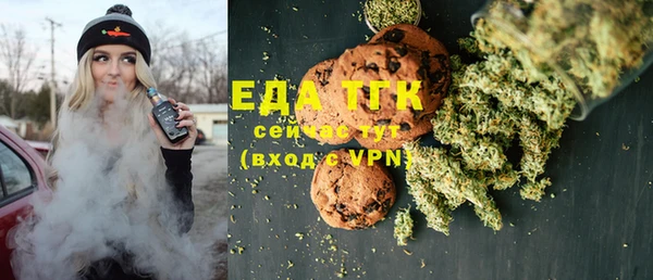 экстази Козловка