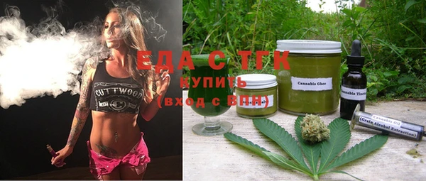 каннабис Алексин