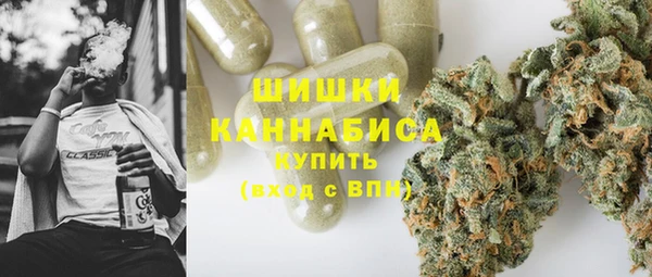 мефедрон мука Алзамай