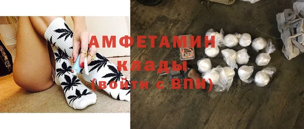каннабис Алексин