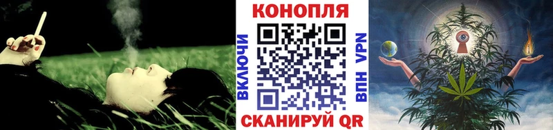 Канабис MAZAR  купить наркотики сайты  Балашиха 